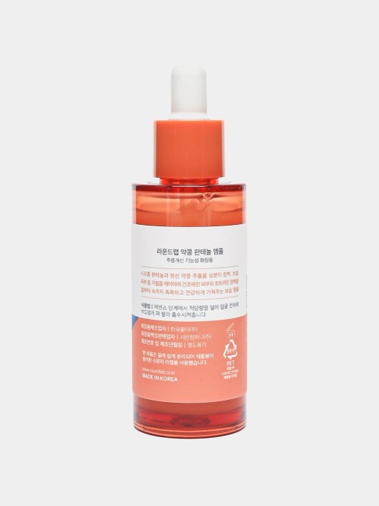 Qarishga qarshi, tiklovchi zardob, Round Lab, Soybean Panthenol Ampoule, 50 ml