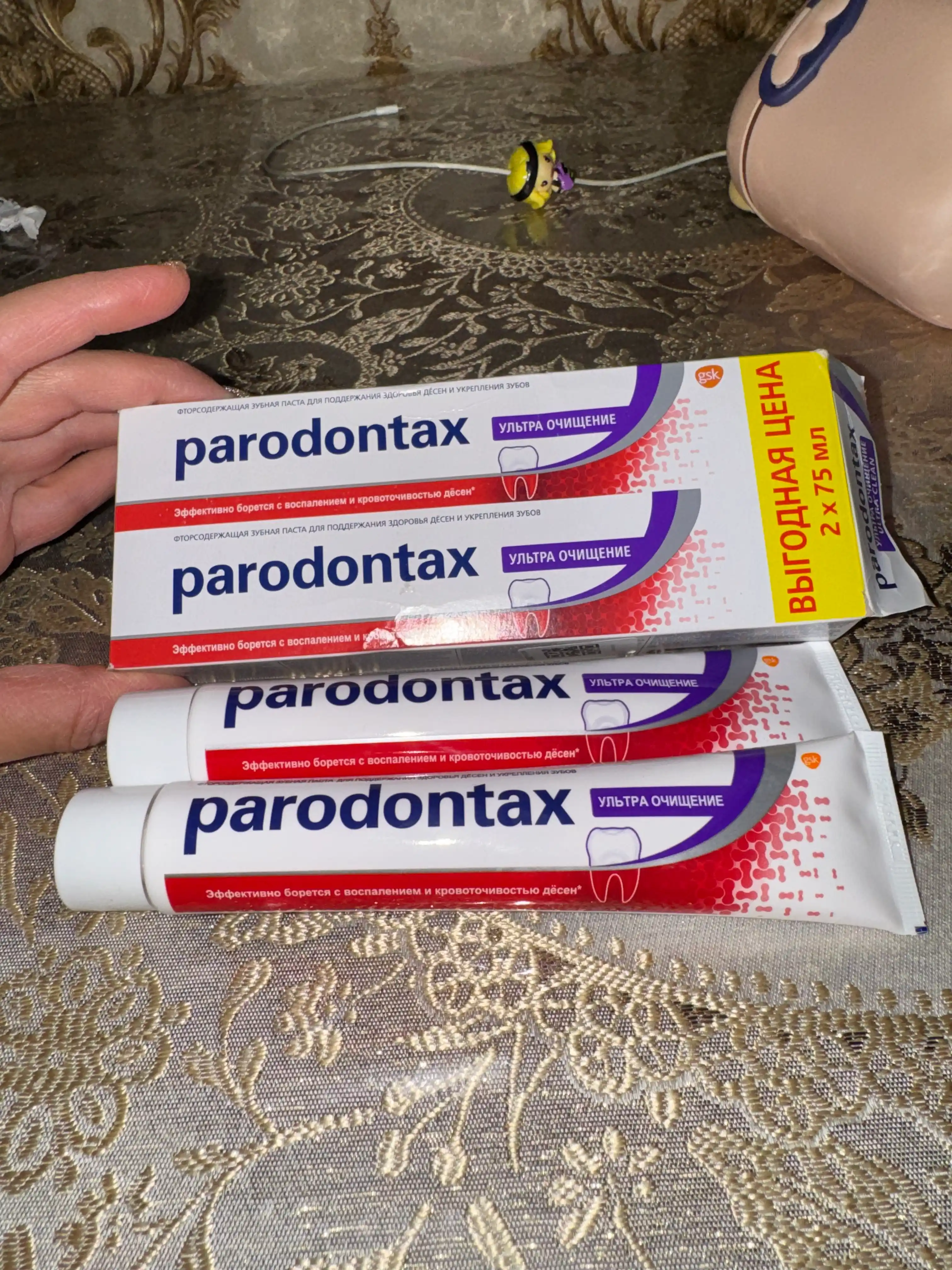 Parodontax Ultra chuqur tozalash uchun ftorli tish pastasini , 75 ml, 2 dona