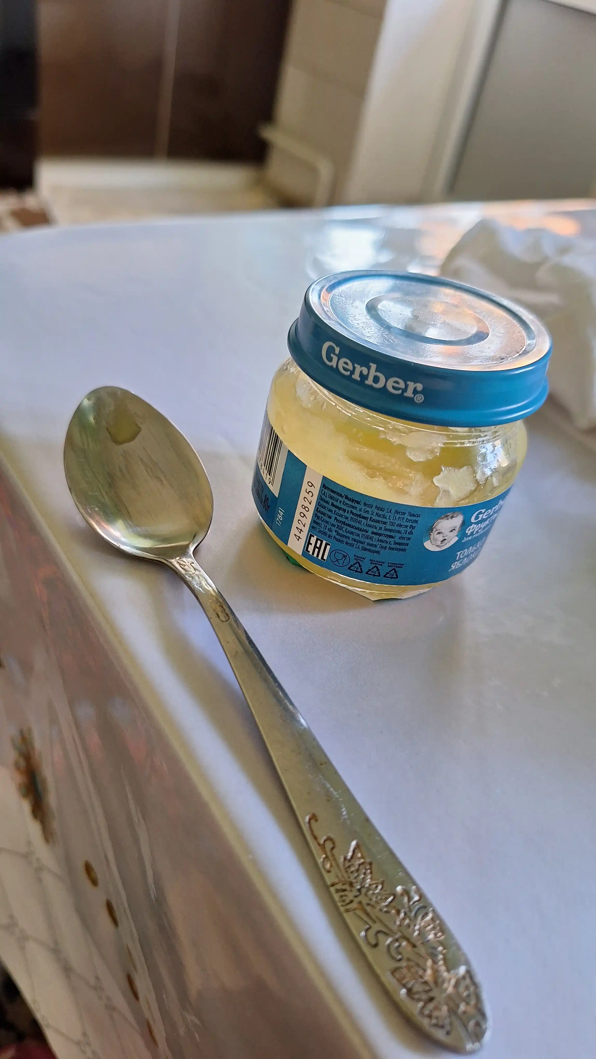 Пюре Gerber® "цветная капуста" с 4 месяцев, 80г