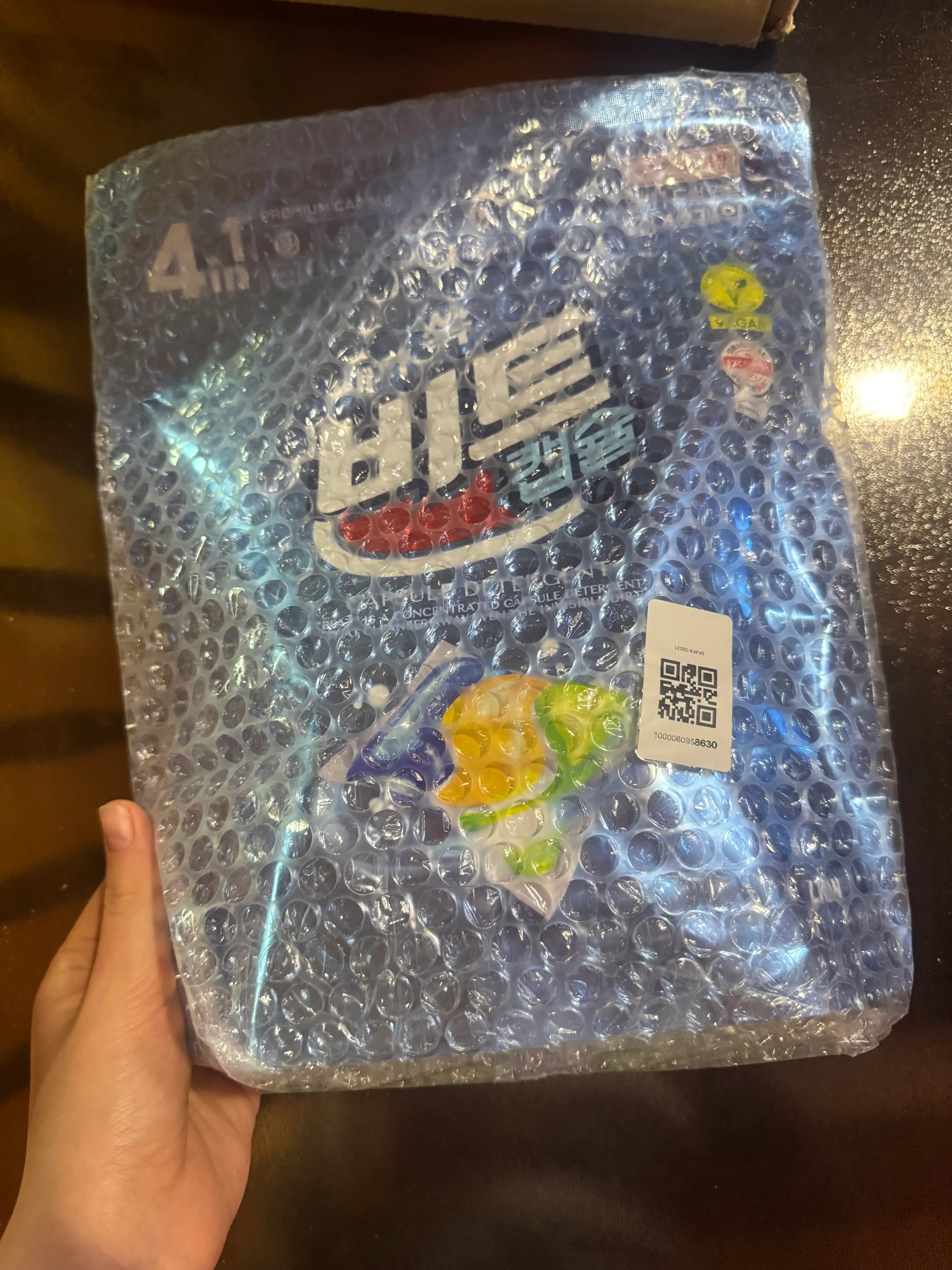 Корейские Капсулы для стирки белья Beat Capsule Detergent, 42 шт