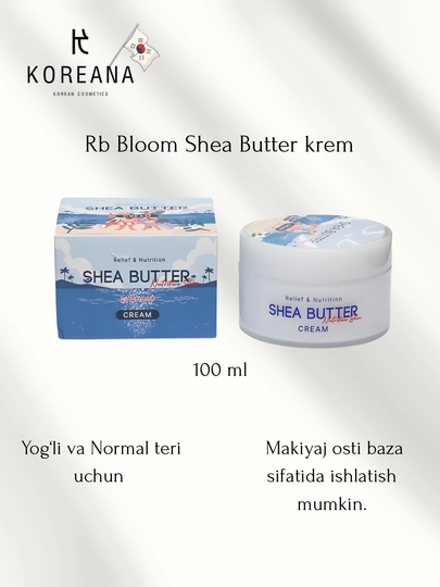 Увлажняющий, освежающий крем SHEA BUTTER RELIEF & NUTRITION 100 мл - 