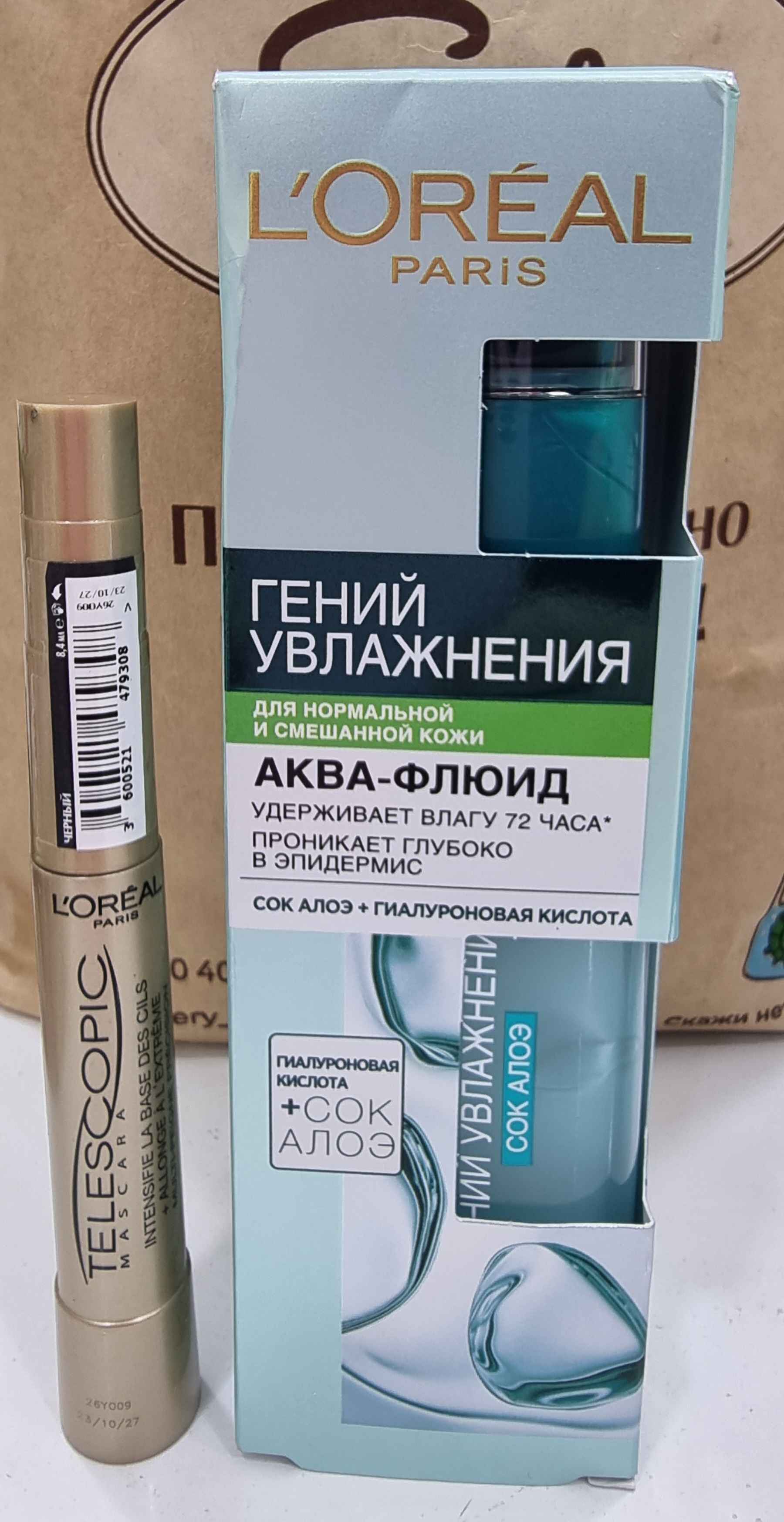 Normal va aralash teri uchun akva-flyuid L’Oreal Paris, Genius Moisture, 70 ml