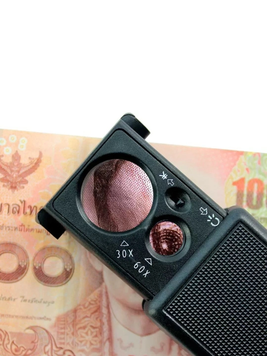 Chiroq va ultrabinafsha nurli lupa, 30х, 60x