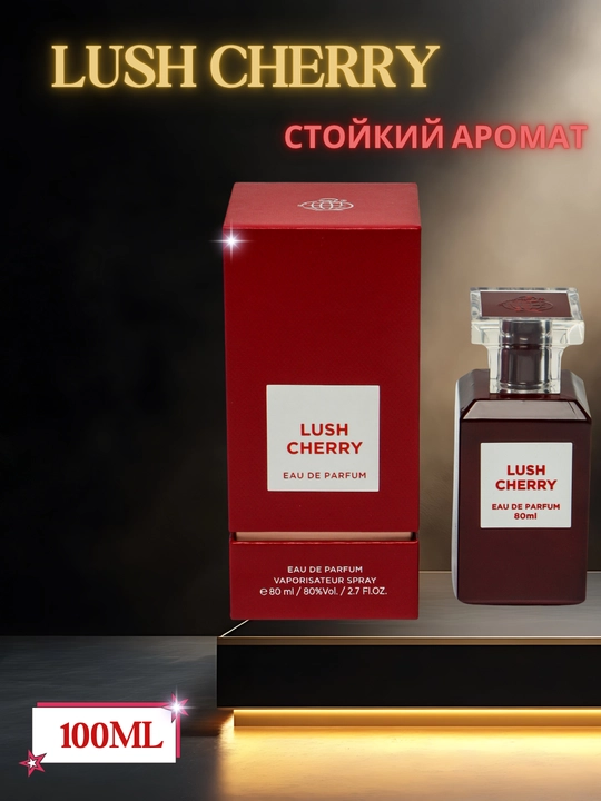 Lush Cherry, 100 ml, Ayollar uchun parfyumlangan suv