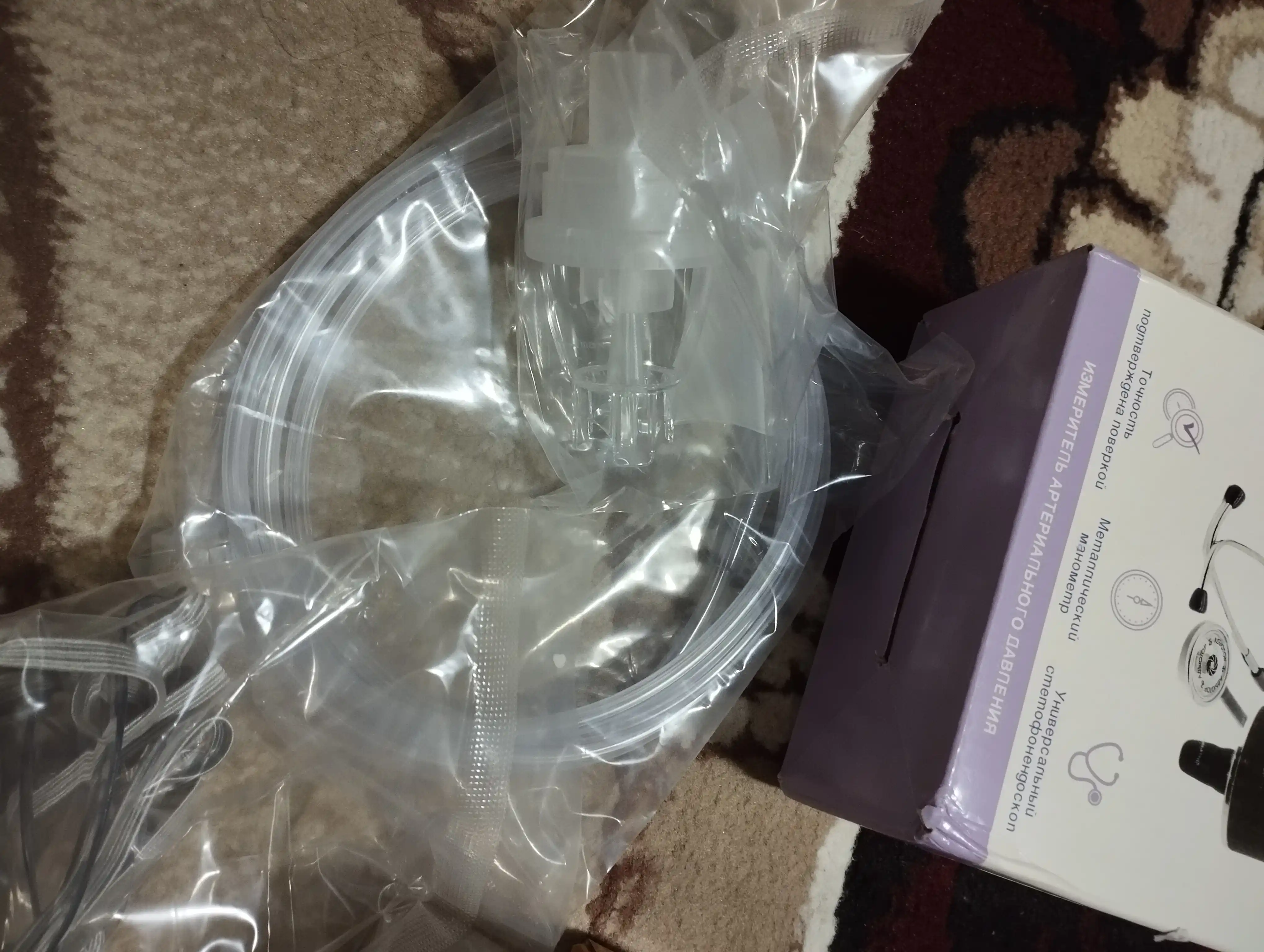 Shvetsariya Ingalyatori-nebulizeri NL100 Rossmax Swiss