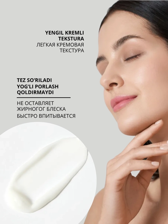 ICON SKIN Yuz uchun namlantiruvchi krem, sezgir teri uchun probiotiklar bilan, 30 ml