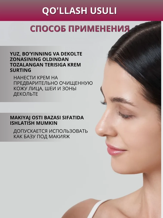 ICON SKIN Yuz uchun namlantiruvchi krem, sezgir teri uchun probiotiklar bilan, 30 ml