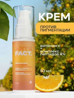 Желтый