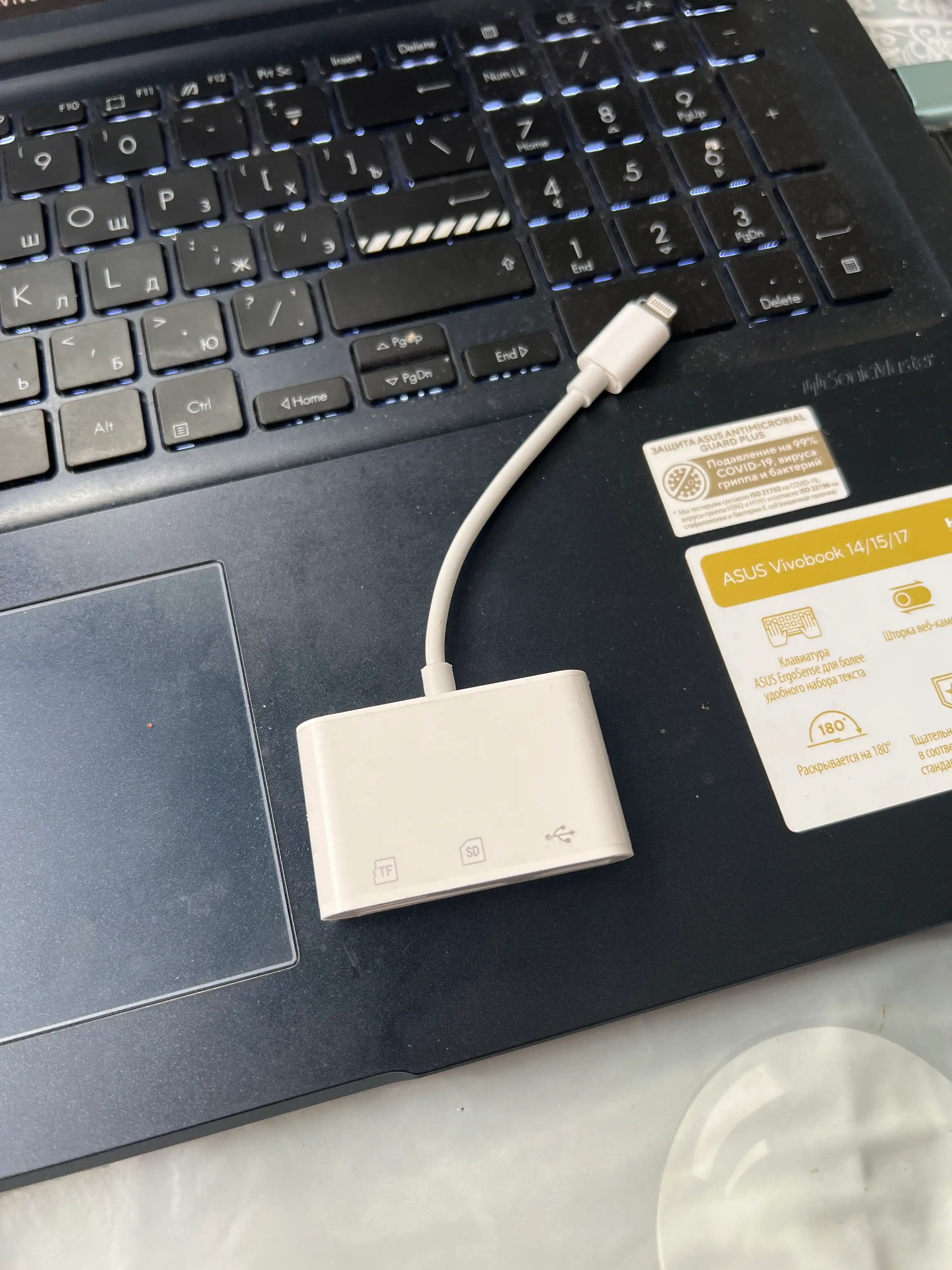 Картридер для считывания карт TypeC, Usb, Tf, SD, 3 в 1