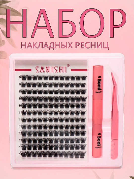 3-4D effektli yopishqoq va qisqichli kipriklar, 144 dasta - 