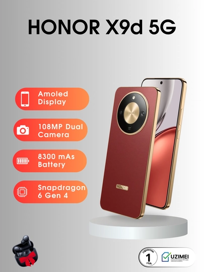 Смартфон HONOR X9d 5G, 8/256 Gb, 12/256 Gb, AMOLED, 8300 mA/s, 120 Hz, IP69K — PHOUSE-HONX9D-ТЕМНКОР-HN9D126