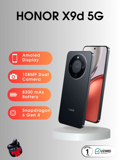 Смартфон HONOR X9d 5G, 8/256 Gb, 12/256 Gb, AMOLED, 8300 mA/s, 120 Hz, IP69K — PHOUSE-HONX9D-ЧЕРН-HN9D126