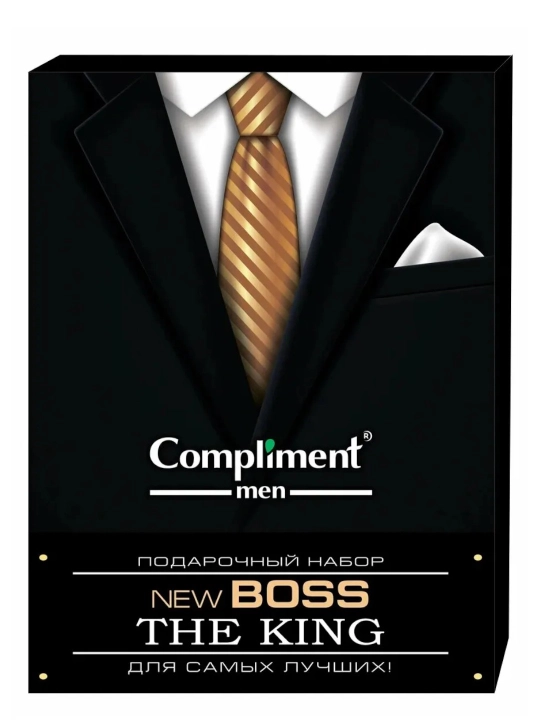 Erkaklar uchun sovg'a to'plami Compliment