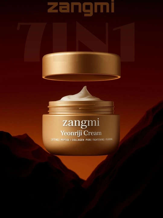 Крем ночной Zangmi Anti Aging Lifting 7 in 1, 50 мл - 