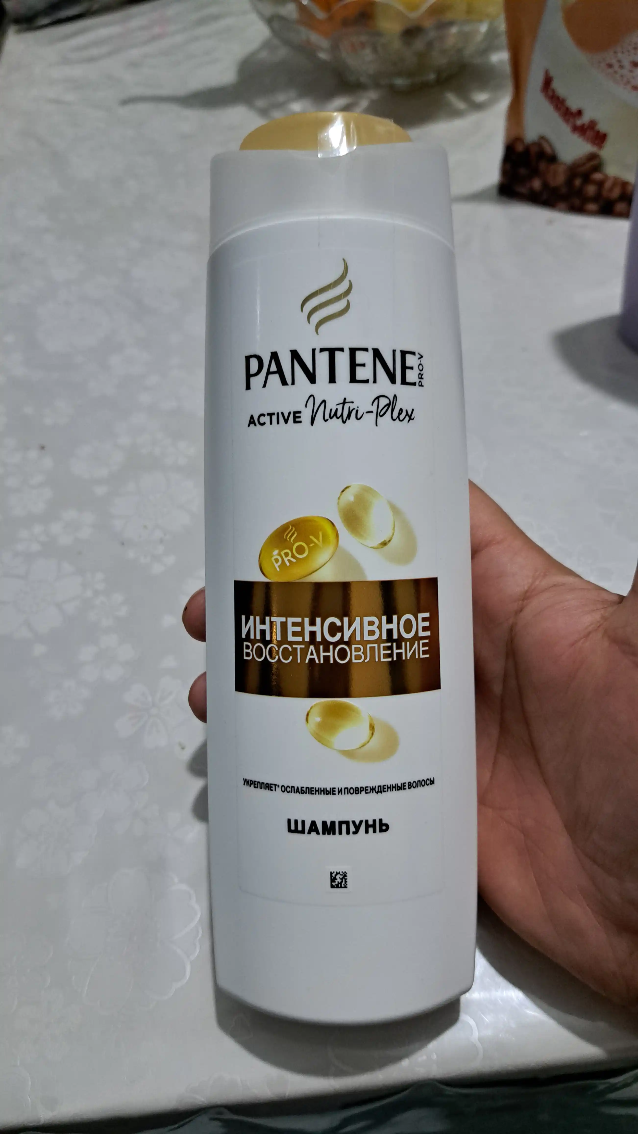 Шампунь Pantene Pro-V, Интенсивное восстановление, для поврежденных и ослабленных волос, 400 мл