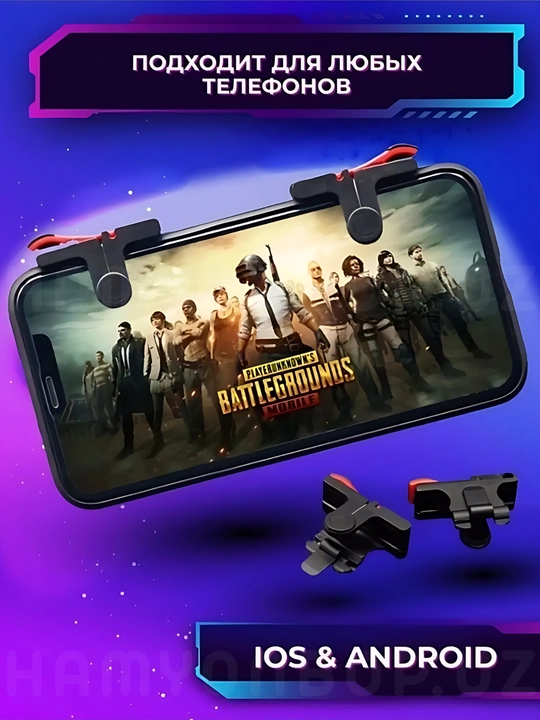 Triggerlar, barmoq uchlari, Pubg, Free Fire, Standoff o‘yinlari uchun, telefon uchun