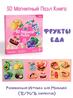 Пастельно-коралловый