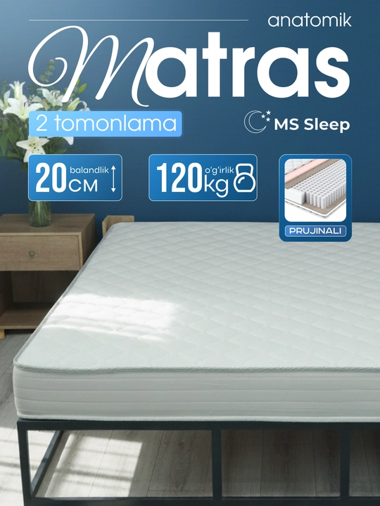 MS Sleep Ella двухсторонний анатомический матрас – Pocket Spring, 20 см