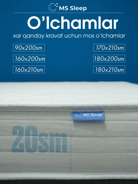 MS Sleep Ella двухсторонний анатомический матрас – Pocket Spring, 20 см