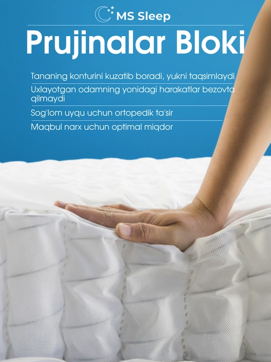 MS Sleep Ella двухсторонний анатомический матрас – Pocket Spring, 20 см