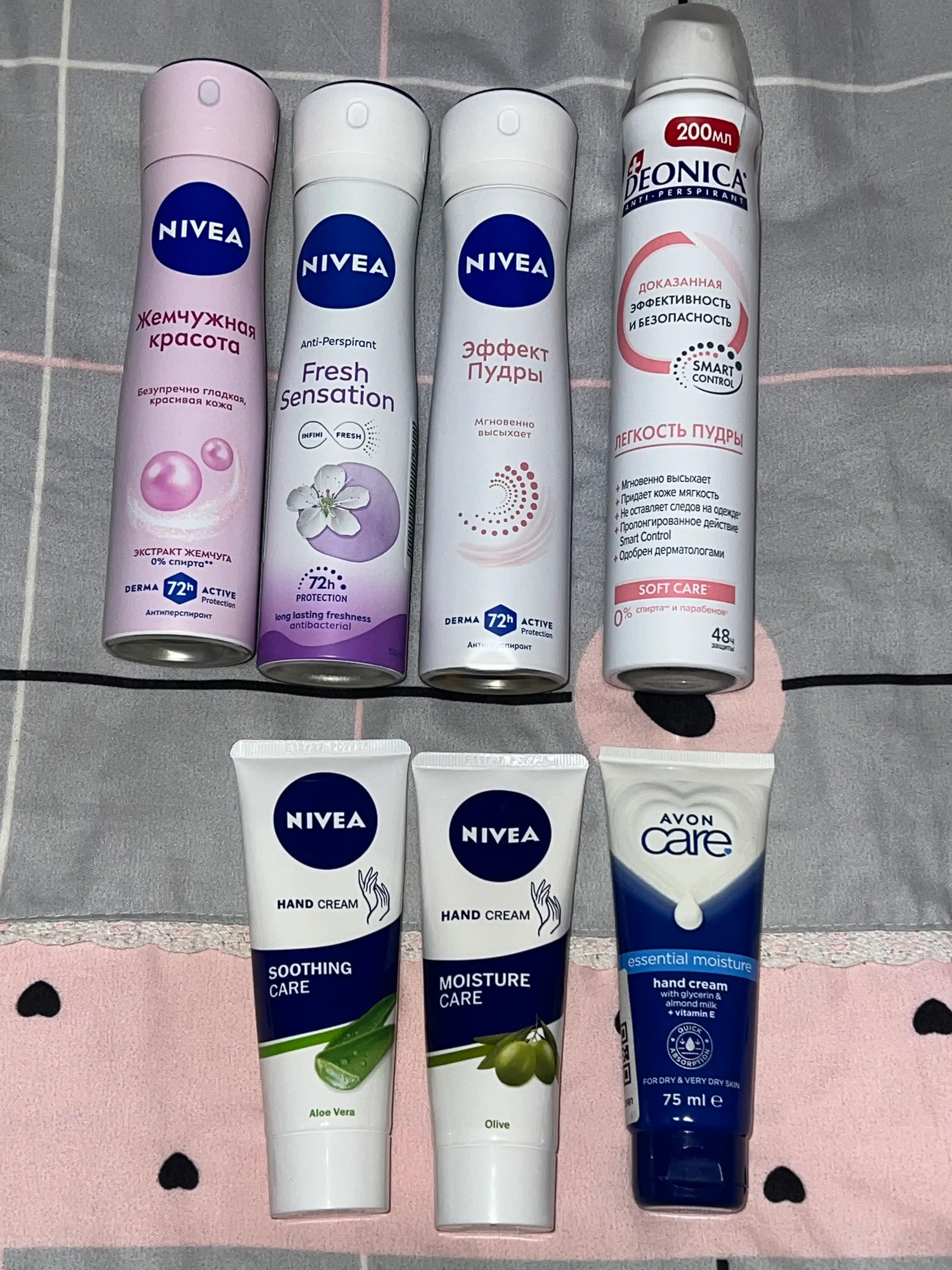Ayollar uchun dezodorant-antiperspirant spreyi Deonica “Pudra Yengilligi”, 200 ml