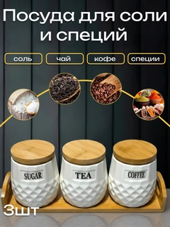 Песочный хаки