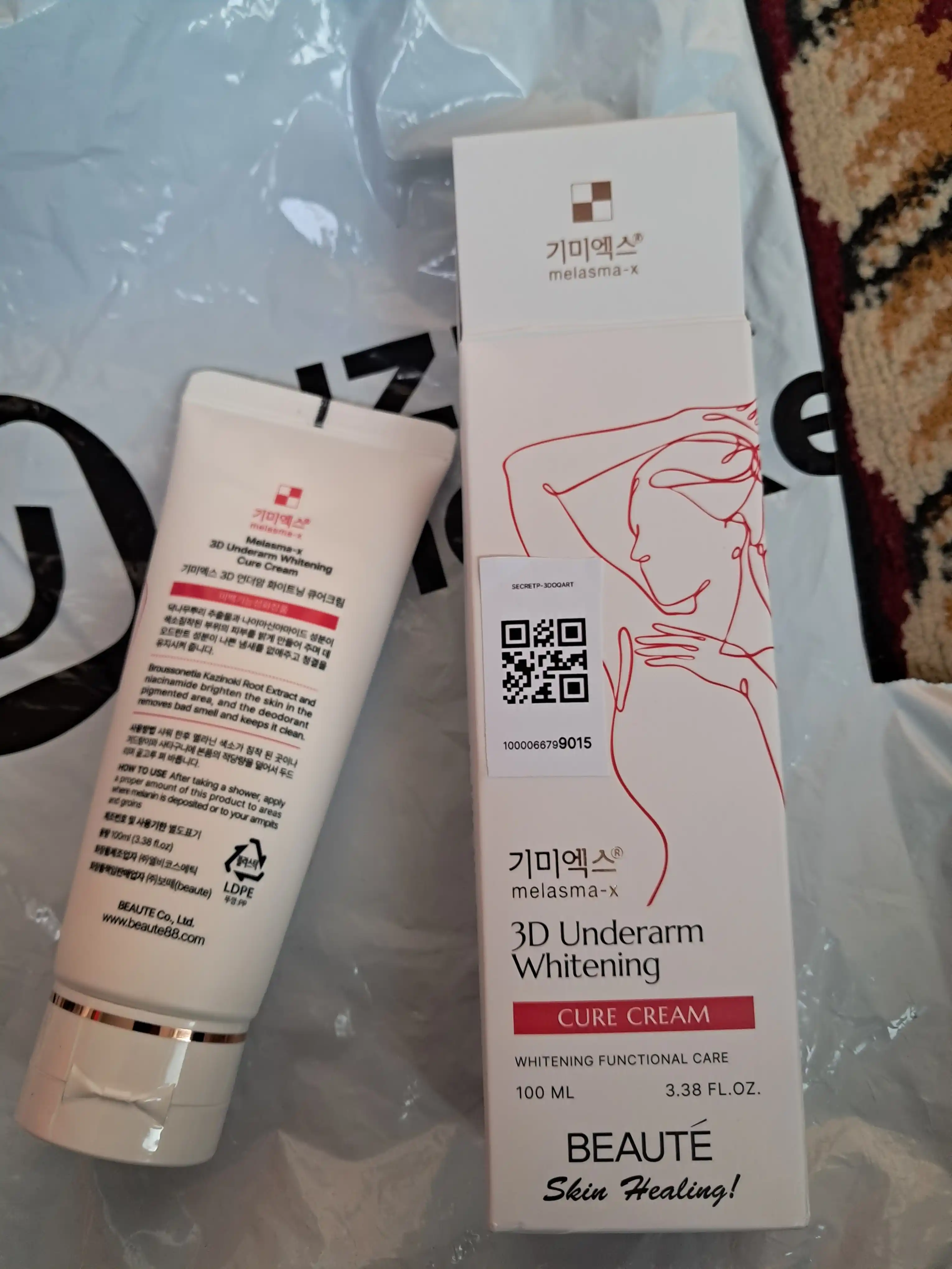 Qo'ltiq osti terisini oqartiruvchi krem, Beaute 3D, 100 ml