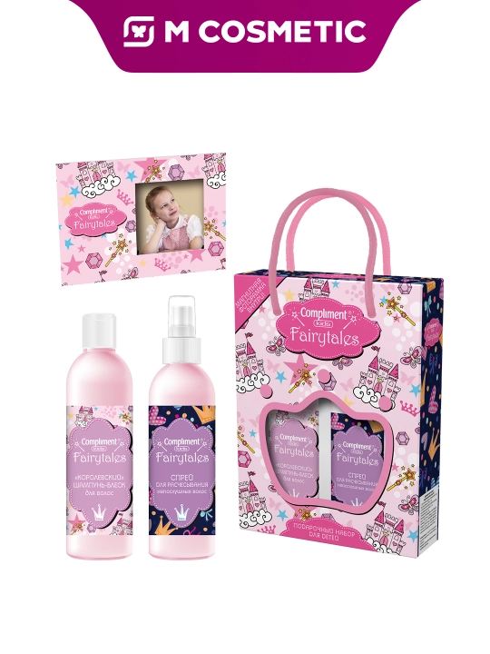 Compliment Kids  Fairytales: shampun-yaltiroq, 250 ml + sprey, 200 ml + fotoramka, 10 dona
