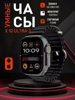 Qora