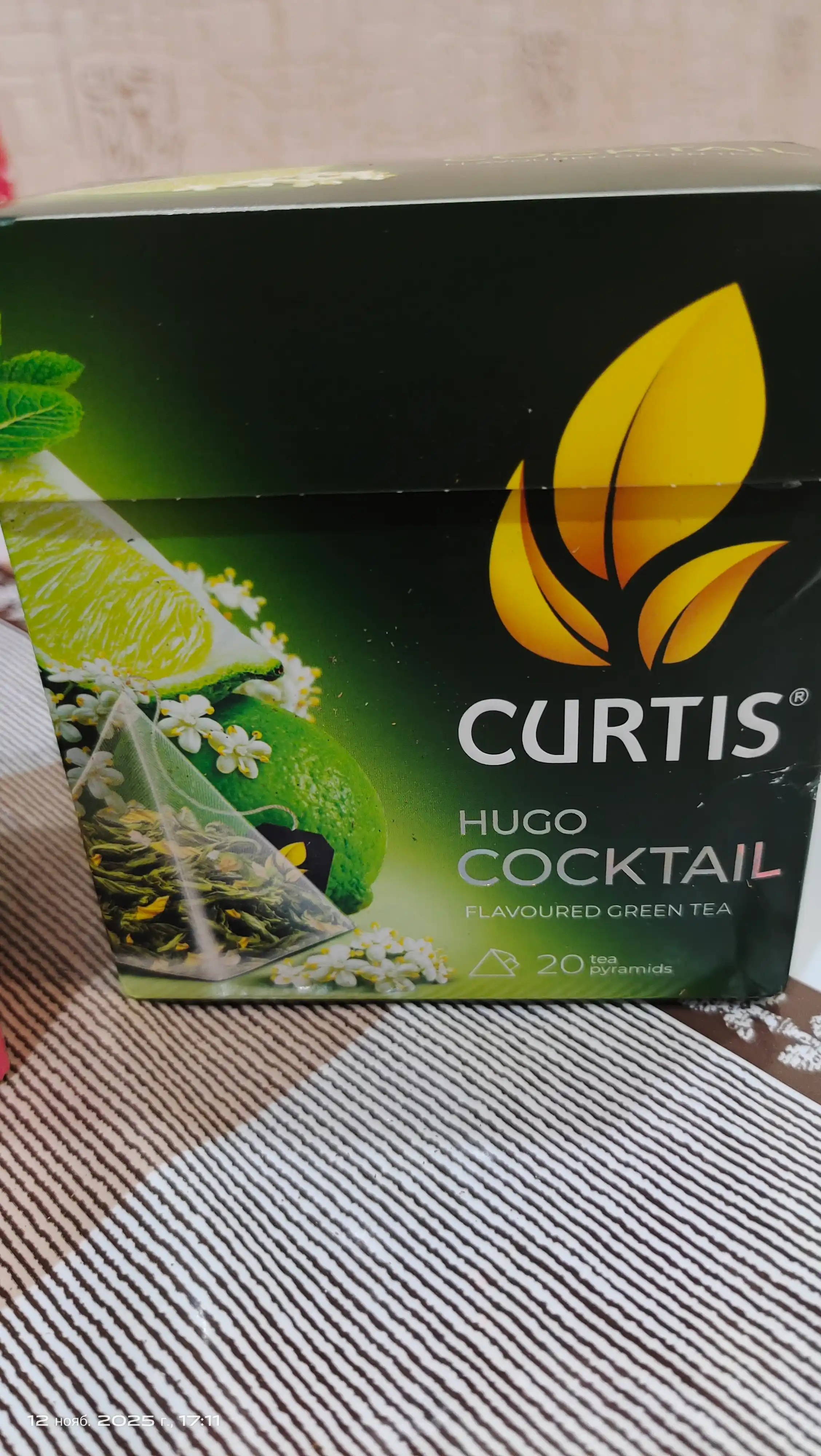 Чай зеленый Curtis "Hugo Cocktail"/Хуго Коктейль, 20 пирамидок