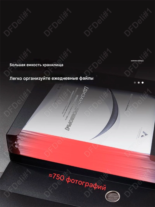 To'plamchi papka, 76 mm (qora) 5604 Deli, 5604bk