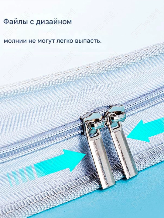 Папка художника 590*460 мм (бл) 72705 Deli, 72705-wt