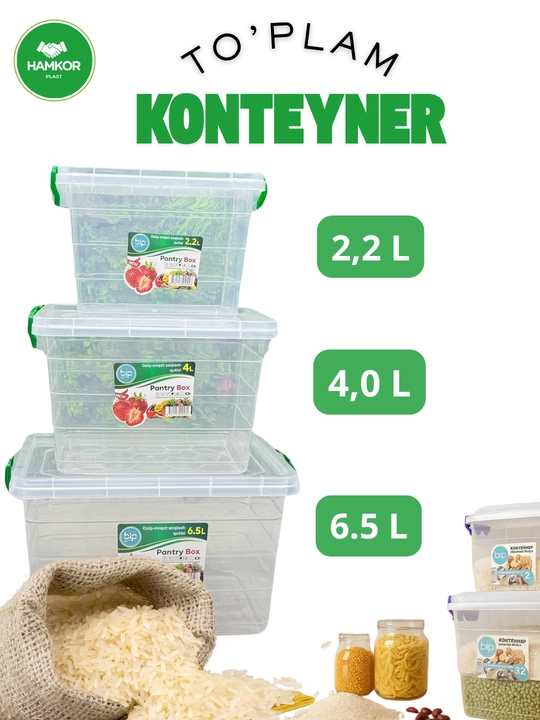 Пластиковые контейнеры для безопасного хранения продуктов - 