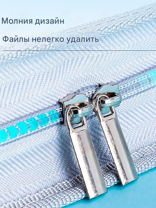 Папка художника, 440 * 350 мм, (бл) 72706 Deli, 72706-wt