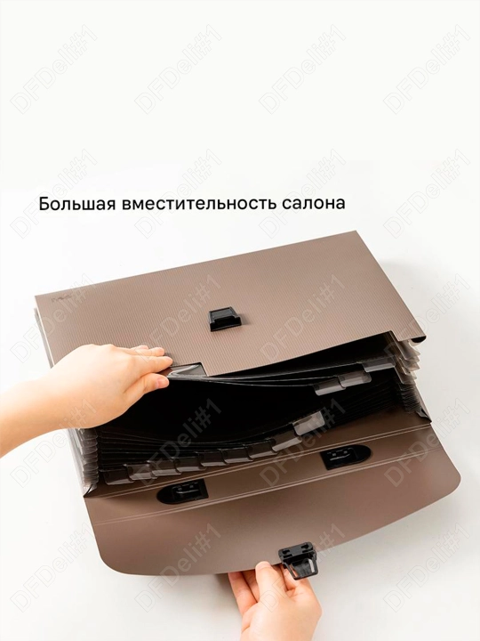 Папка-портфель с 12 отд. 5557 Deli, 5557