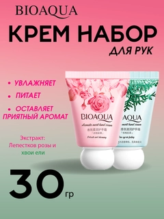 Пастельно-коралловый