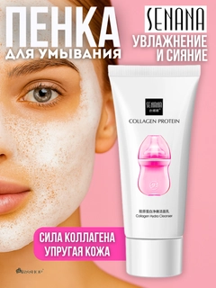 Алый