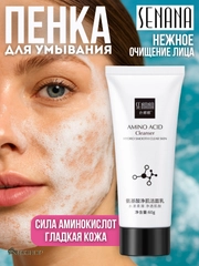 Бежевый