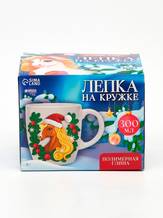 Polimer loydan yasalgan krujka dekoratsiyasi to'plami "Ot"