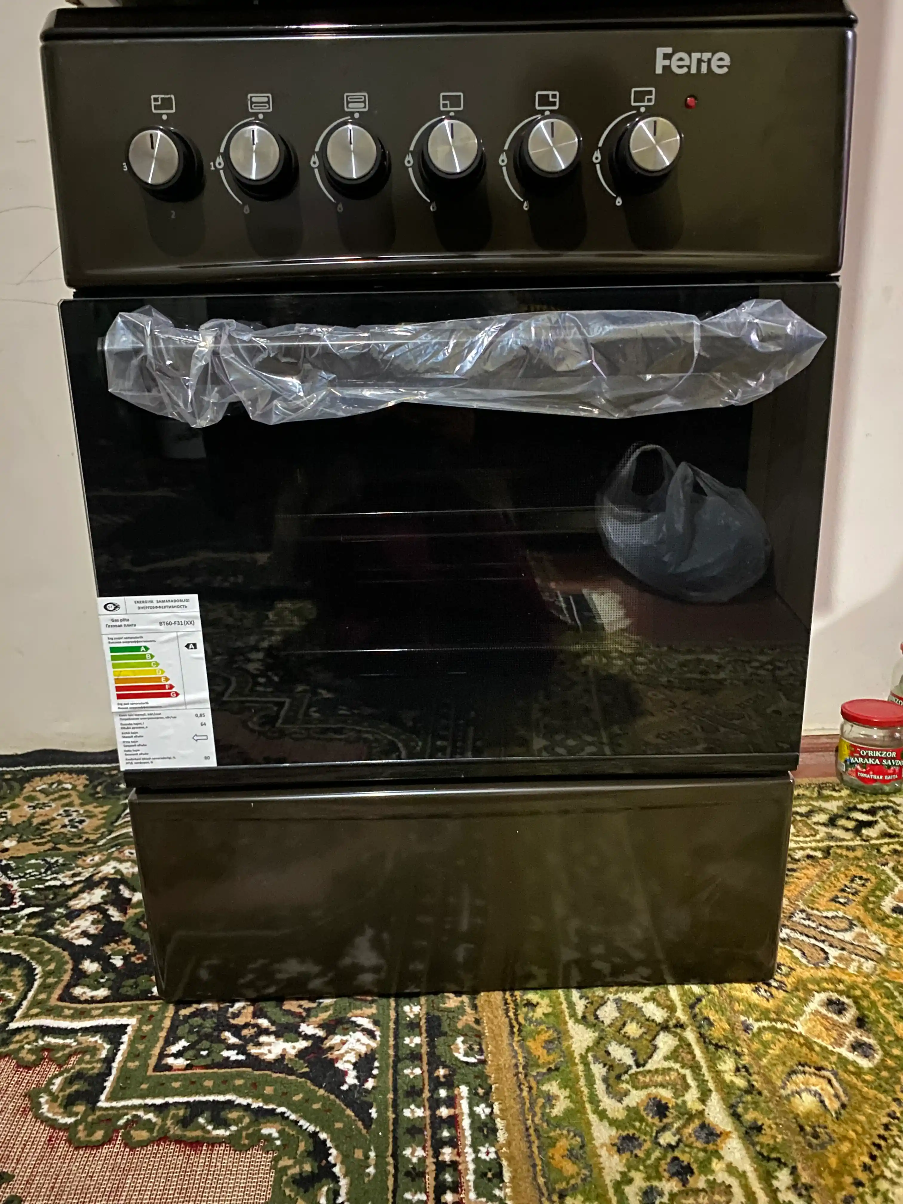 Газовая плита Ferre LP 60G 31 DB 22 F, 3 газовые и 1 электрическая конфорка