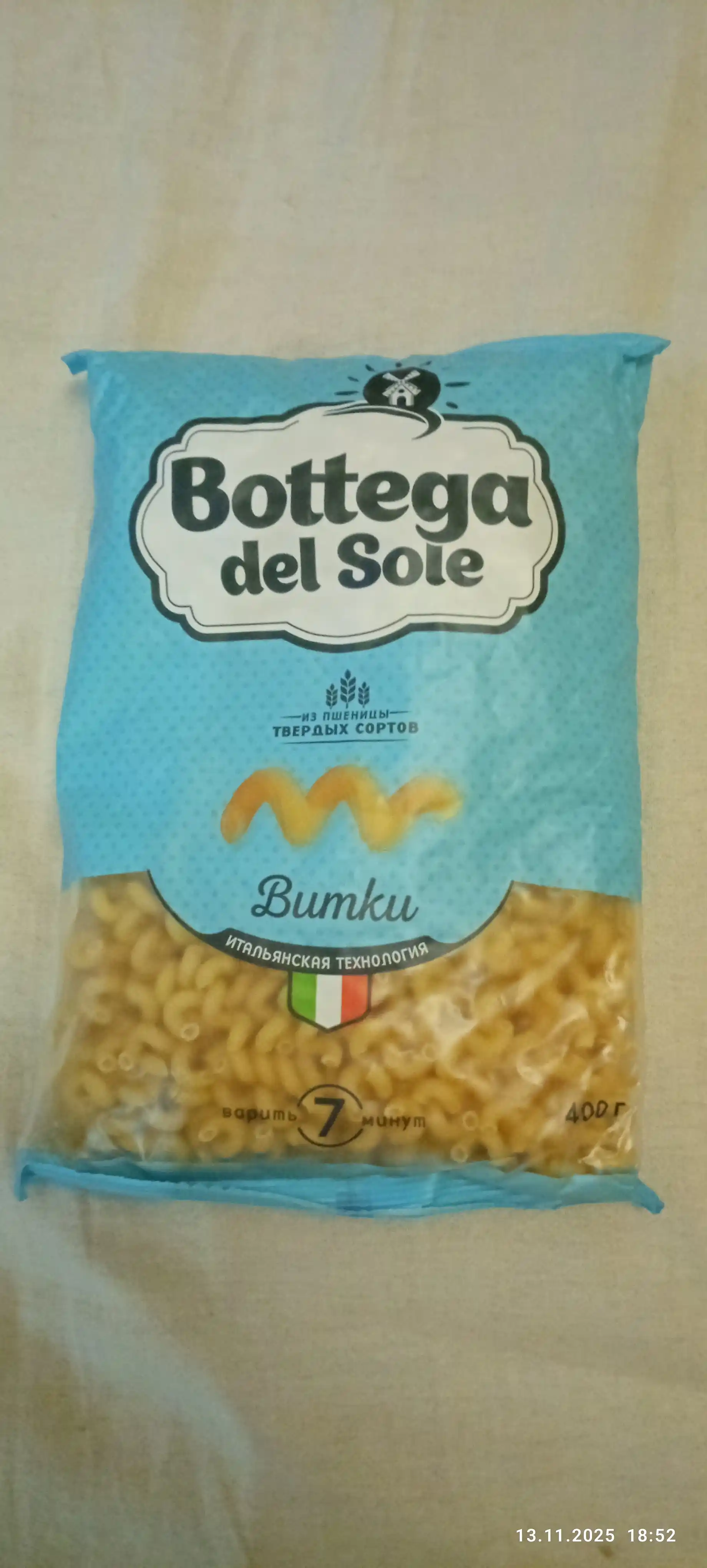 Макаронные Bottega del Sole, витки, 400 г