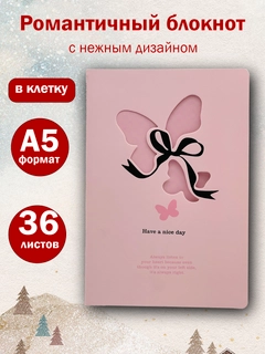 Бирюзовый