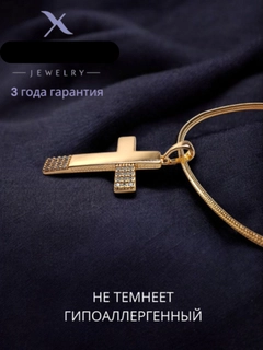 Sargʻish melanj