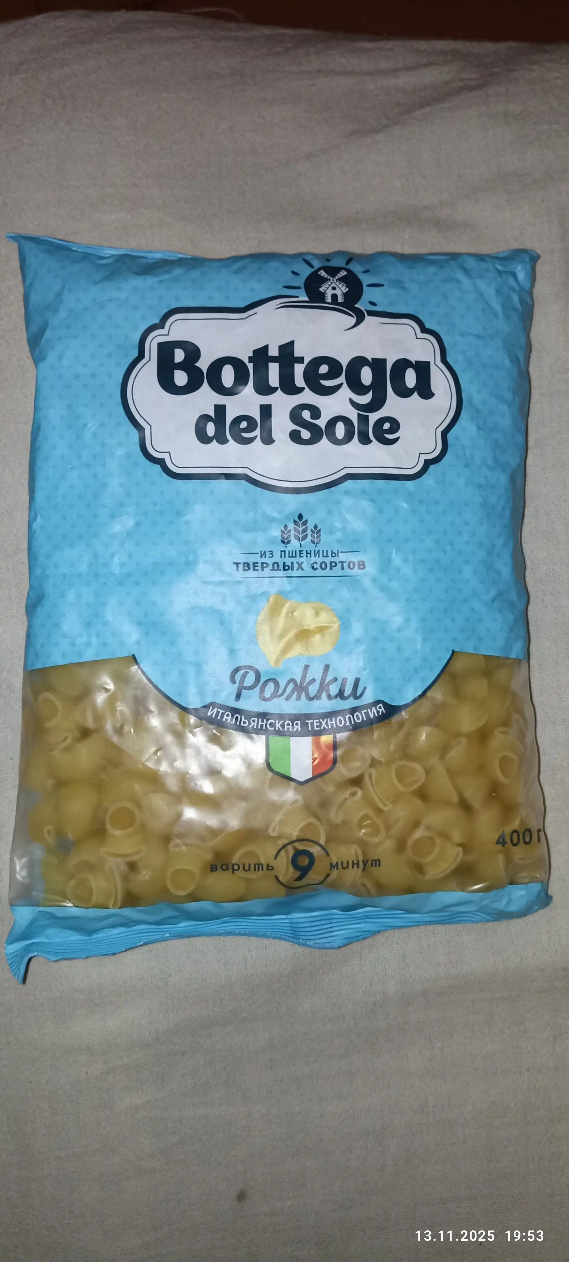 Makaron Bottega del Sole, shoxсhalar, 400 g