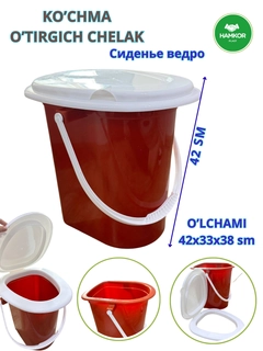 Бордовый