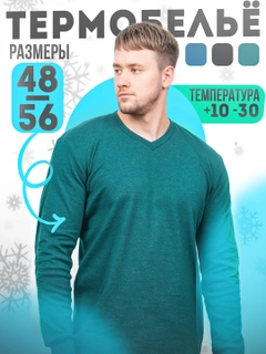 Yashil
