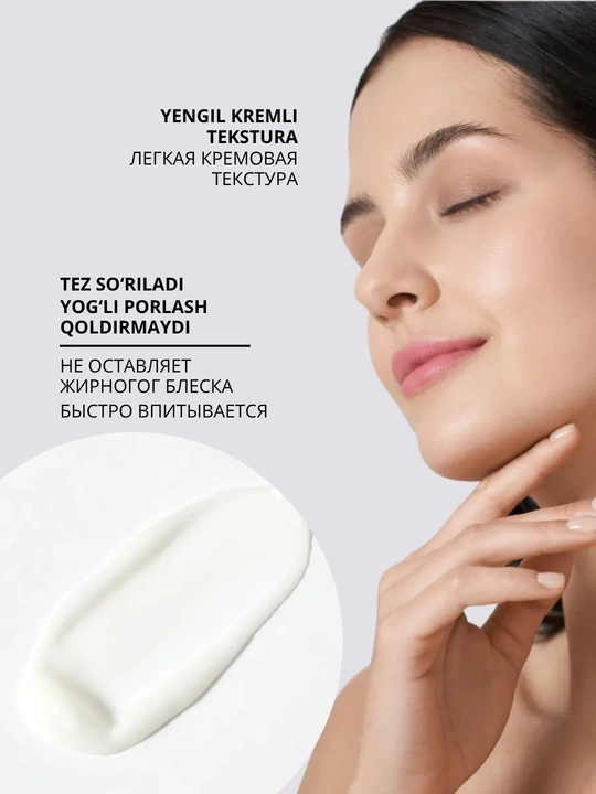 ICON SKIN Yuz uchun namlantiruvchi krem, sezgir teri uchun probiotiklar bilan, 30 ml