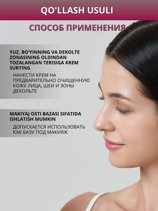 ICON SKIN Yuz uchun namlantiruvchi krem, sezgir teri uchun probiotiklar bilan, 30 ml