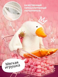 Желтый