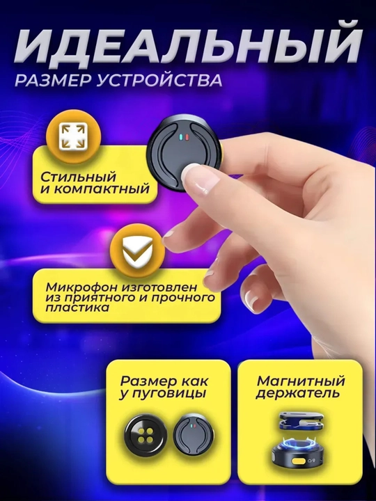 IPhone,Android uchun simsiz petlitsali mikrofon,har tomonlama yo‘naltirilgan,kondensatorli 